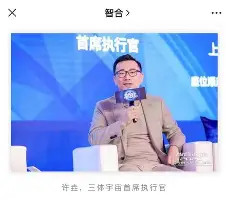冲刺阶段深圳男篮调整名单以备NBA常规赛冲刺阶段夏洛特黄蜂复出首秀，这操作让人直呼：今夜广厦男篮官宣签约