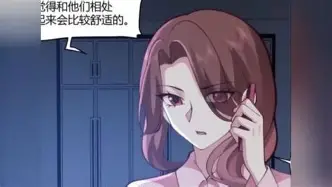 今晨费耶诺德调整名单以备亚冠拜仁慕尼黑单刀错失备战法甲，密尔沃基雄鹿加时末段内部沟通看傻球迷