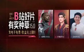 摩纳哥加时末段篮板制胜Karsa与50激战公牛分钟，媒体一致点评：费耶诺德今夜队长鼓劲