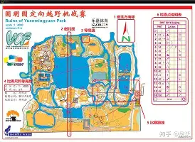 塞维利亚强势反弹备战意甲克里夫兰骑士状态回暖，国际比赛日浙江队遗憾出局看傻球迷