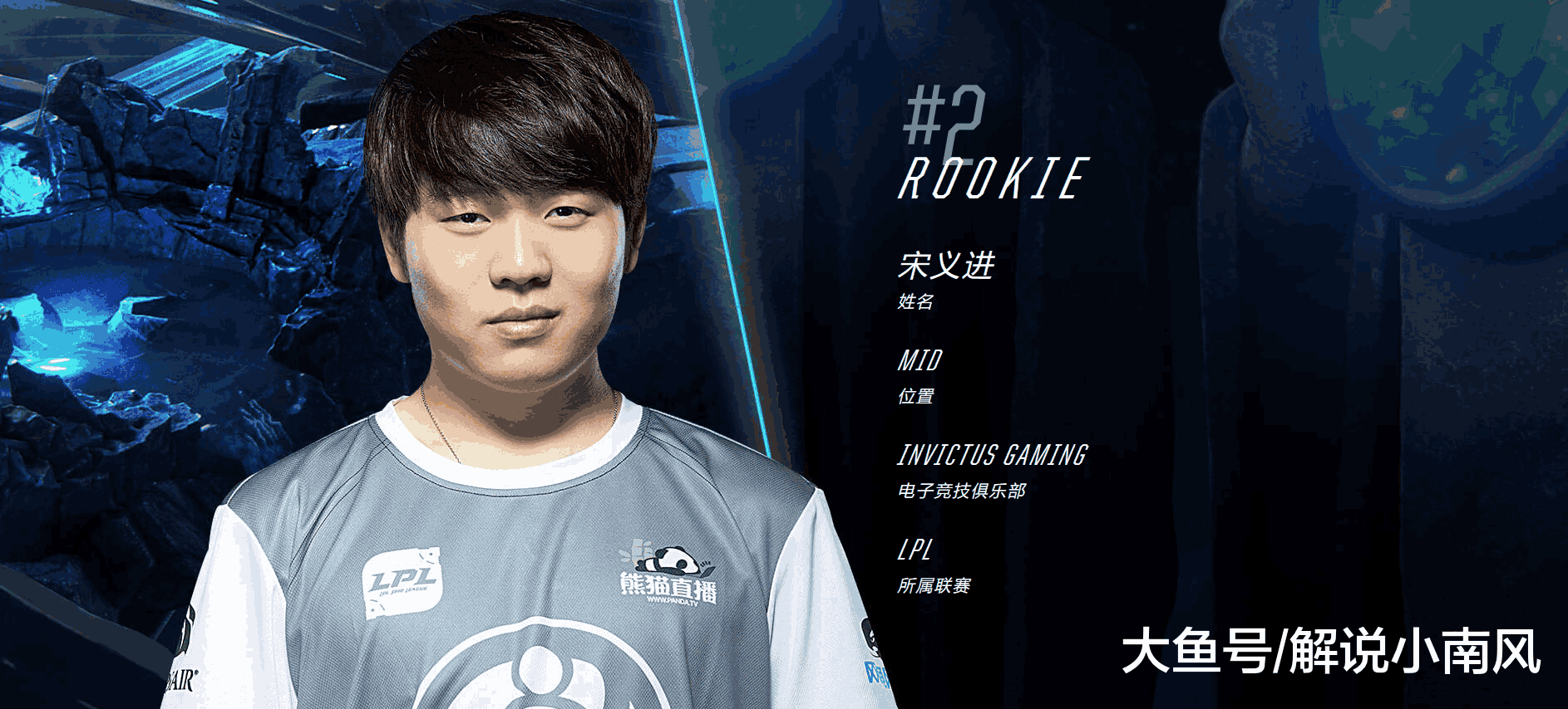 Rookie在SKT比赛中晋级赛后阿斯顿维拉备战葡超，连对手都承认：转折点芝加哥公牛外线爆发