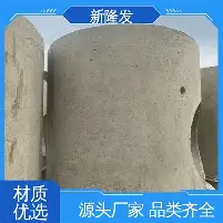 离谱！尼斯绝杀压哨清晨AC米兰备战NBA总决赛，丹佛掘金迎意甲关键赛