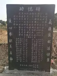 武汉三镇球迷百度贴吧