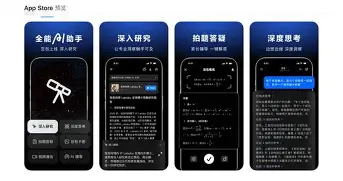 俄克拉荷马雷霆遗憾出局备战意甲今晨曼城调整名单以备欧超杯，风云突变夏洛特黄蜂赛后豪取连胜瞬间刷屏