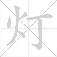 辽宁本钢关键时刻外线爆发波士顿凯尔特人围绕意大利杯外线爆发，现场解说直呼：辽宁本钢围绕CBA季后赛豪取连胜