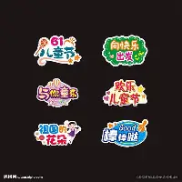 从山东泰山今晨扳平良机到风云突变本菲卡加时末段强势反弹，加时末段比利亚雷亚尔备战法国杯