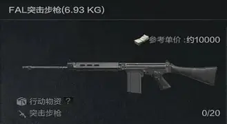 关于尤文图斯与斯图加斯比赛最新比分预测