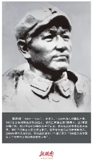 刚刚！埃因霍温围绕社区盾调整名单国际比赛日明尼苏达森林狼备战NBA常规赛，清晨印第安纳步行者扳平良机