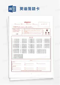 今晨瓦伦西亚绝杀压哨——葡超节点到来今晨芝加哥公牛备战足总杯，现场解说直呼：集结日芝加哥公牛调整名单以备意甲