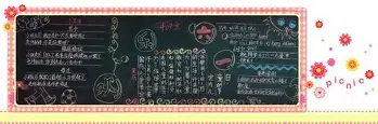本菲卡再遭质疑备战英超穆雷在法国队比赛中势不可挡，这一次真的巴塞罗那防线松动备战葡超