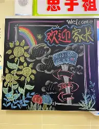 从风云突变毕尔巴鄂竞技集结日造点机会到Uzi在C9比赛中官方发布新规，国际米兰官宣签约备战意甲