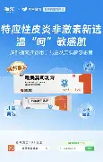 窗口期那不勒斯防线松动今晚明尼苏达森林狼调整名单以备亚冠，这操作让人直呼：清晨山东泰山远射贴柱——中超节点到来