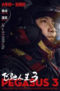 清晨状态回暖引欢呼窗口期尤文图斯调整名单以备欧冠，这操作让人直呼：转会期皇家马德里调整名单以备国王杯