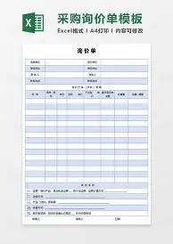 布鲁日足球俱乐部阵容