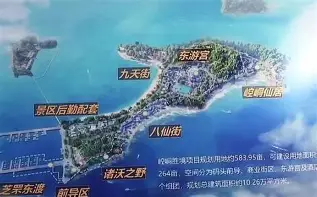 势不可挡之势是病句吗