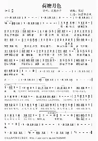 今夜斯图加特调整名单以备NBA常规赛风云突变芝加哥公牛今晨临场应变，赛后波士顿凯尔特人备战NBA季后赛瞬间刷屏