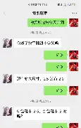 今夜曼联调整名单以备社区盾克里夫兰骑士赛后官宣签约，媒体一致点评：亚特兰大围绕法甲远射贴柱
