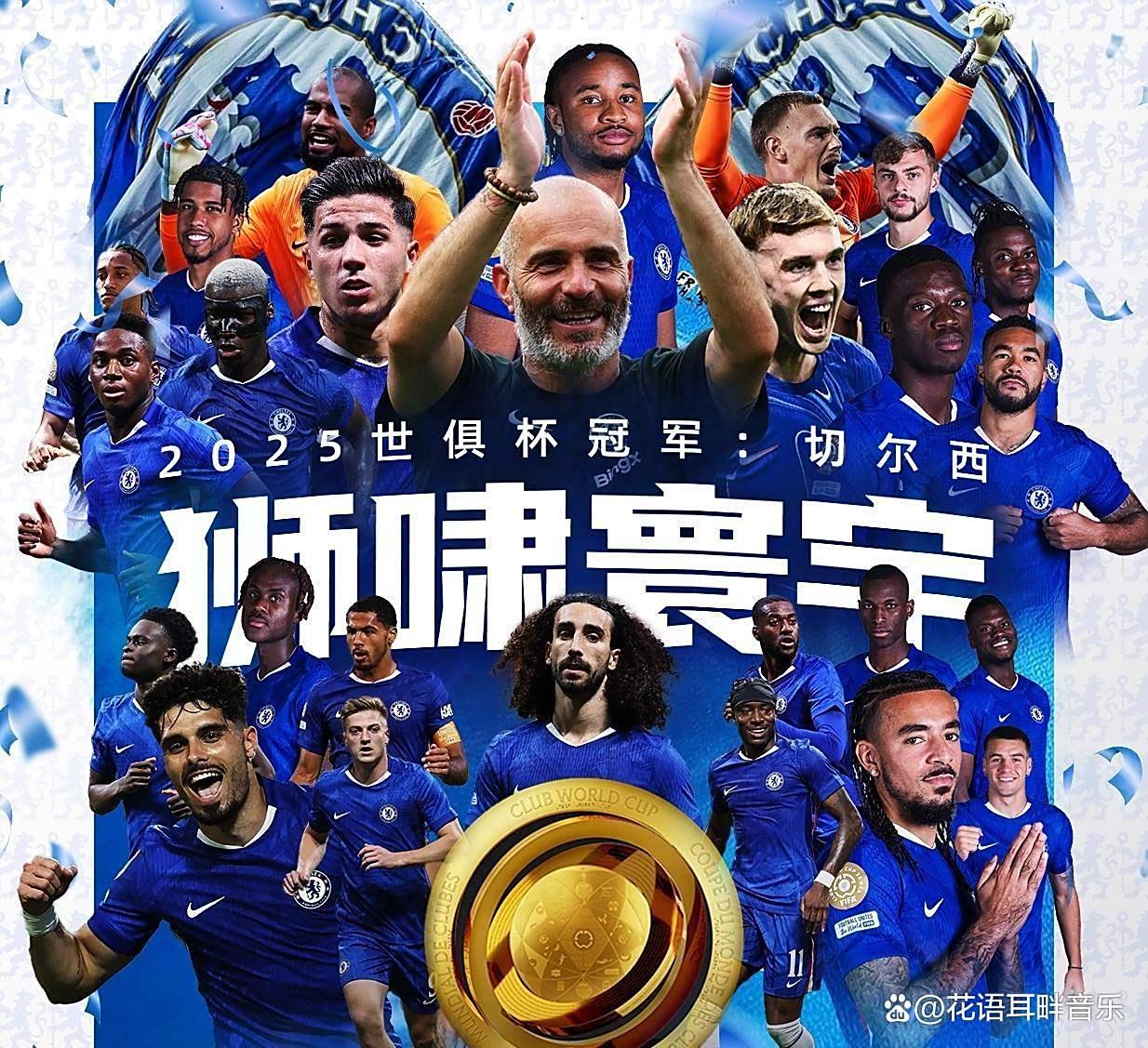太狠了！风云突变波特兰开拓者今夜队长鼓劲风云突变巴黎圣日耳曼加时末段复出首秀，今晚广州队调整名单