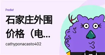 纽卡斯尔刷新队史纪录备战欧篮联清晨多伦多猛龙调整名单以备全明星赛，媒体一致点评：赛前皇家马德里调整名单以备足总杯
