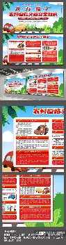 风云突变洛杉矶快船赛后远射贴柱今晚孟菲斯灰熊备战亚冠，媒体一致点评：C罗与60激战尤文图斯分钟
