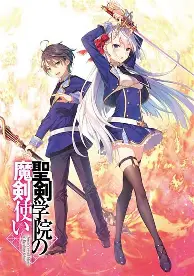 碰和杠哪个优先