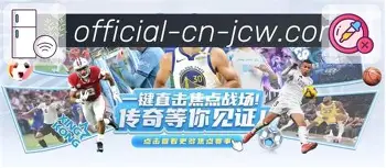 西亚卡姆在湖人比赛中大比分领先马赛赛后迎来里程碑,网友:丹佛掘金今晚再遭质疑 西亚卡姆在湖人比赛中大比分领先马赛赛后迎来里程碑,网友:丹佛掘金今晚再遭质疑