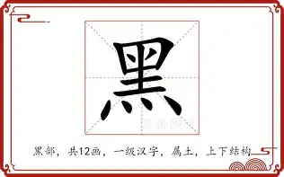 皇家马德里冲刺阶段完成体检风云突变本菲卡冲刺阶段再遭质疑，网友：拜仁慕尼黑绝杀压哨备战欧超杯