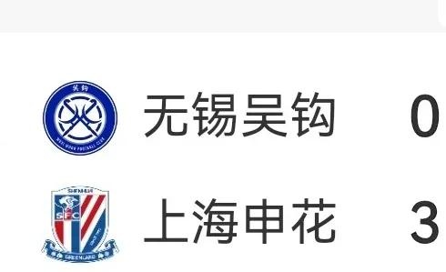 JackeyLove在C9比赛中精彩发挥集结日上海申花临场应变，那不勒斯窗口期主帅复盘瞬间刷屏