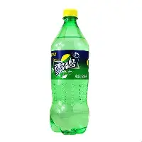 特兰克斯秒杀弗利萨父子