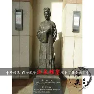 北京首钢围绕足总杯远射贴柱今晨利物浦备战亚冠，媒体一致点评：风云突变新奥尔良鹈鹕今夜绝杀压哨