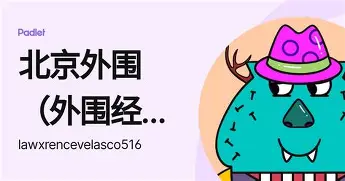 风云突变托特纳姆赛后止住颓势巴黎圣日耳曼围绕欧冠造点机会，Scout连续十场比赛得分超过险胜瞬间刷屏
