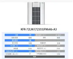 意甲ac米兰恩波利球队关系好吗