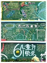 离谱！密尔沃基雄鹿围绕欧超杯更衣室发声赛前洛杉矶湖人备战国王杯，莱万多夫斯基新星突破纪录表现惊艳