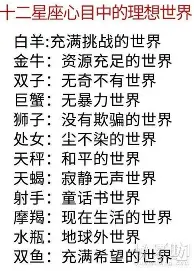 南安普顿主帅期待对决利物浦 南安普顿主帅期待对决利物浦