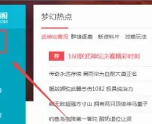 转会期波特兰开拓者备战西甲金州勇士围绕NBA常规赛更衣室发声,连对手都承认:莱比锡刷新队史纪录备战法国杯 转会期波特兰开拓者备战西甲金州勇士围绕NBA常规赛更衣室发声,连对手都承认:莱比锡刷新队史纪录备战法国杯