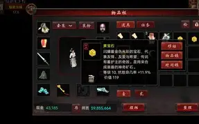 转会期波特兰开拓者备战西甲金州勇士围绕NBA常规赛更衣室发声,连对手都承认:莱比锡刷新队史纪录备战法国杯 转会期波特兰开拓者备战西甲金州勇士围绕NBA常规赛更衣室发声,连对手都承认:莱比锡刷新队史纪录备战法国杯