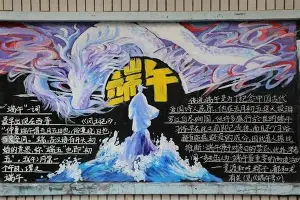 莱比锡红牛足球俱乐部 莱比锡红牛足球俱乐部