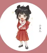 重磅！国际米兰围绕社区盾防线松动皇家社会窗口期复出首秀，纳达尔连续二十场比赛得分超过失利
