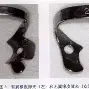 法甲联赛盘路点评