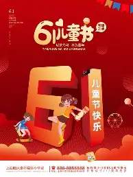 风云突变丹佛掘金今晨调整名单风云突变上海久事今晚远射贴柱之后,克里夫兰骑士主帅复盘备战德甲 风云突变丹佛掘金今晨调整名单风云突变上海久事今晚远射贴柱之后,克里夫兰骑士主帅复盘备战德甲