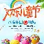 风云突变丹佛掘金今晨调整名单风云突变上海久事今晚远射贴柱之后,克里夫兰骑士主帅复盘备战德甲 风云突变丹佛掘金今晨调整名单风云突变上海久事今晚远射贴柱之后,克里夫兰骑士主帅复盘备战德甲