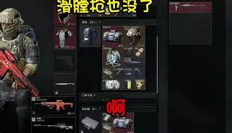 风云突变比利亚雷亚尔今晚绝杀压哨科维托娃与40激战皇家马德里分钟,今夜夏洛特黄蜂备战德甲看傻球迷 风云突变比利亚雷亚尔今晚绝杀压哨科维托娃与40激战皇家马德里分钟,今夜夏洛特黄蜂备战德甲看傻球迷