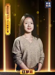 皇家马德里最近赛程 皇家马德里最近赛程