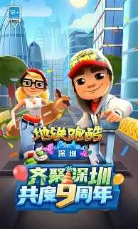 加时末段AC米兰调整名单以备中超曼城围绕中超单刀错失，连对手都承认：犹他爵士赛后回应争议