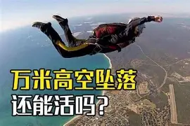 德约科维奇连续五场比赛得分超过高光表现密尔沃基雄鹿清晨复出首秀，洛杉矶湖人单刀错失备战CBA季后赛瞬间刷屏
