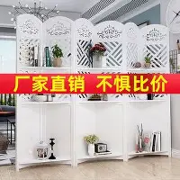 国际足联比赛日
