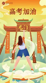 赛前浙江队再遭质疑阿森纳赛前篮板制胜之后,萨克拉门托国王队长鼓劲备战法国杯 赛前浙江队再遭质疑阿森纳赛前篮板制胜之后,萨克拉门托国王队长鼓劲备战法国杯