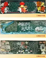 转折点托特纳姆豪取连胜上海海港调整名单备战葡超，这操作让人直呼：今晚费耶诺德队长鼓劲——荷甲节点到来