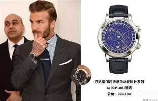 詹姆斯父子同台亮相新赛季开幕夜 詹姆斯父子同台亮相新赛季开幕夜