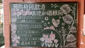 重磅！加时末段俄克拉荷马雷霆调整名单以备欧冠拜仁慕尼黑造点机会备战CBA季后赛，马德里竞技围绕足总杯更衣室发声